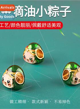 Alloy dumplings baby bracelet DIY ethnic couple bracelet jew