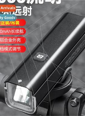 Bike light RHL1000 headlight strong light can be lifted moun