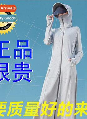 Summer long ice silk sunscreen clothing female anti-ultravio