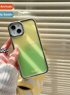 ins gradient yellow green nice apple 13 plated edge 14ProMax