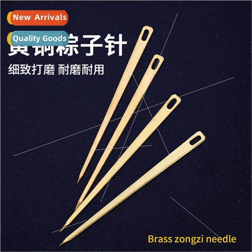 Dumpling needle big eye household tradional Dragon Boat Fest