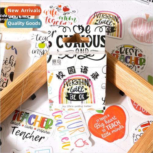 Campus Quotes Boxed Stickers Colorful Alphabet Handbook Note