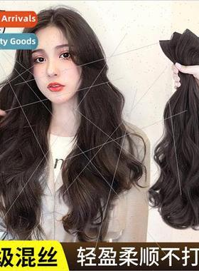 Wig female long hair one piece no trace simulation hair volu
