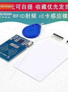MFRC-522 RC522 RFID wireless module Reader IC card proximity