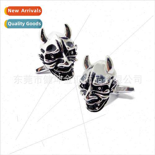 Personalized Mask Skull Ghost Head Men Cufflinks Halloween A