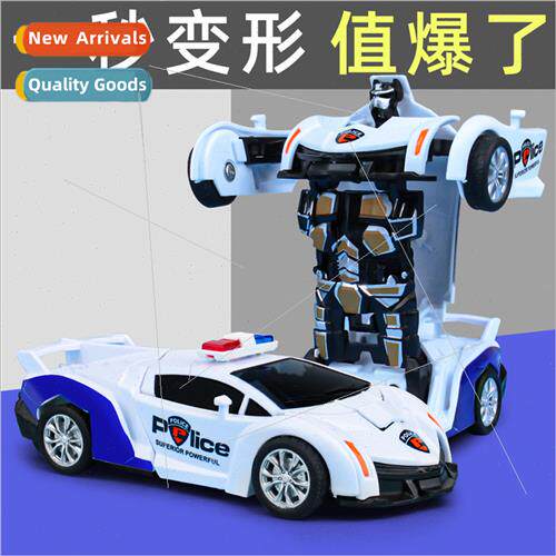 A key automatically transms car children crash transmation t