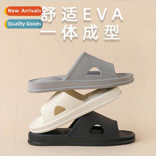 Bathroom slippers summer outwear indoor home home massage co