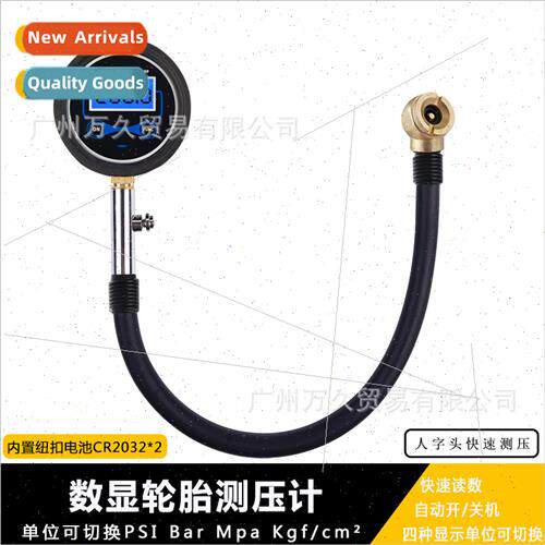 Tire digal pressure gauge man ball head fast test large scre