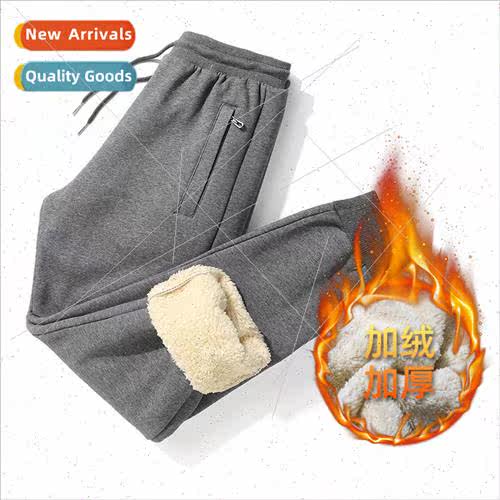Men solid color pants casual lambswool drawstring feet padde