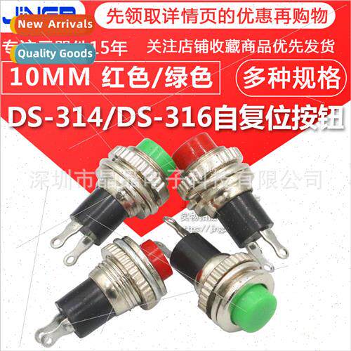 Power Swch -Reset Pushbutton DS-316 10MM Red Green Upper Wir