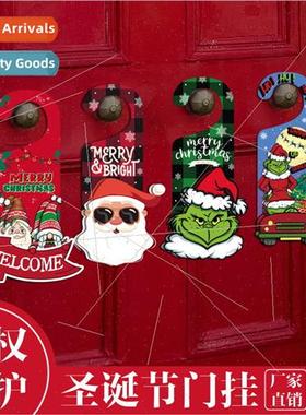 Christmas three-dimensional paper door hanging old man snowm