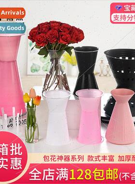 Arrow quiver hand-typed bouquet artifact flower arrangement