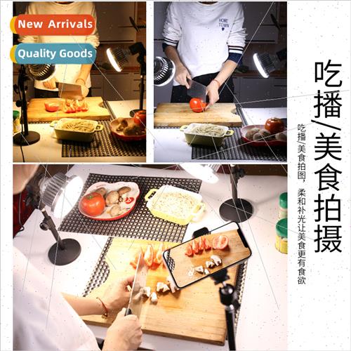 85w super bright photo fill light shooting food jewelry clot