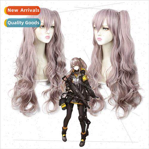 Girls Frontier character wig ump45cos wig mixed colour teal