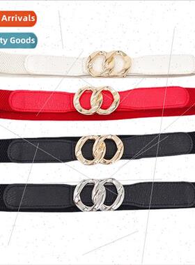 Metal chain belt female decorative su waist elastic elastic