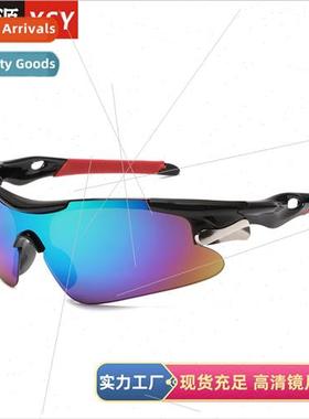Men Outdoor Sunglasses Sports Goggles Bicycle Eyewear Windpr