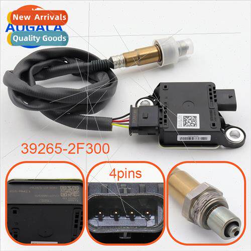 Particle Sensor PM 39265-2F300 适用Kia Solara 392652F300