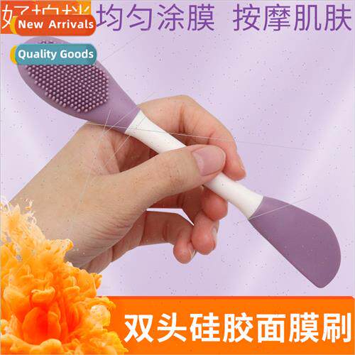 Dual Head licone Mask Brush Face Cleansing Compress Mud Mask