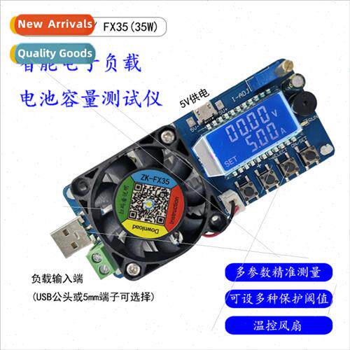 Battery Capacy Tester Constant Current Electronic Load USB P