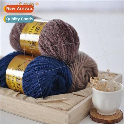 Medium thick alpaca diy handmade knting crochet scarf jacket