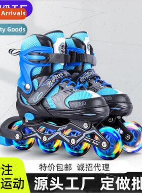 Children 901 skates children full set 3-4-5-8-10-12 years ol