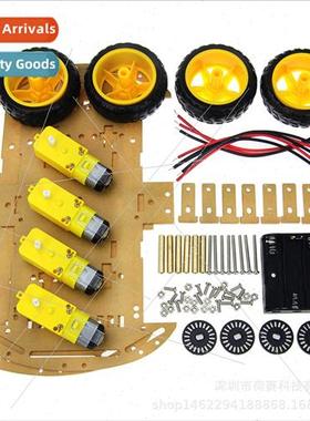 Two wheel/four wheel intelligent cart chassis 4 drive/powerf