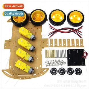 intelligent cart chassis Two drive four powerf wheel