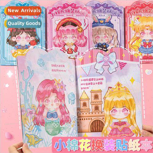cosplay dress up sticker book 3-6 years old children handmad