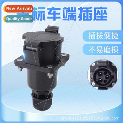 SAE J1772 Extension Cord Charging Block Sleeve 48A  Plug Soc