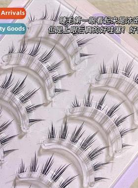 Imp Fairy Cluster Sensation West Stem Imp has been cut segme