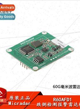 al Genuine R60AFD1 60G Fall Detection Millimeter Wave Radar