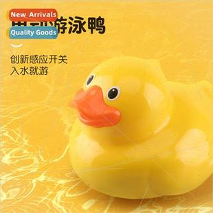 Children Bathroom Basketball water toys cartoon crab electri