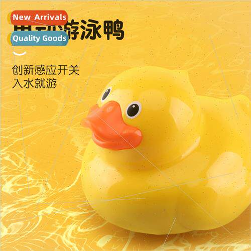 Children Bathroom Basketball water toys cartoon crab electri