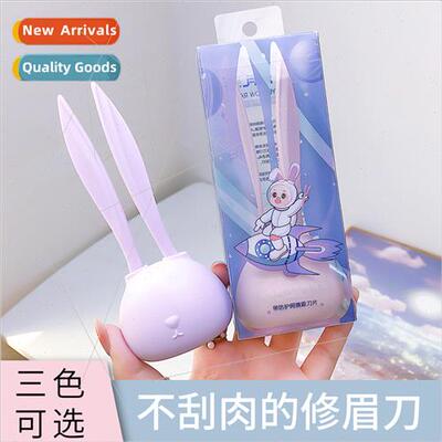 cute rabb over time space eyebrow trimmer smooth macro mesh