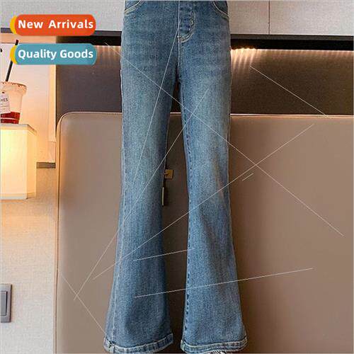 Girls fall jeans 2023 new outside childrens fall pants child