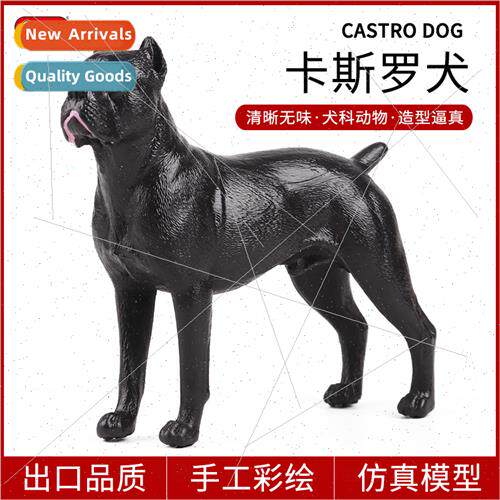 Cognive animal model children toys German shepherd boy big w
