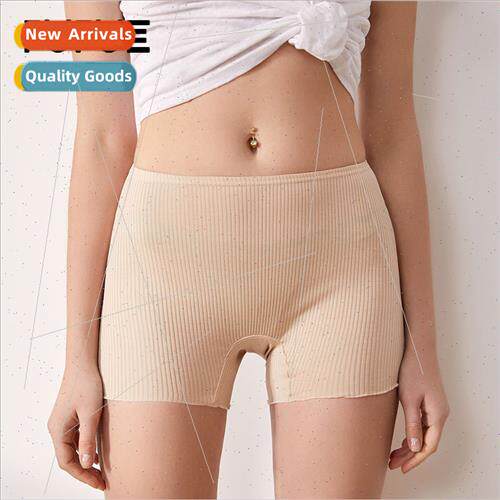 2024 silk knted thread safety pants mulberry silk high elast