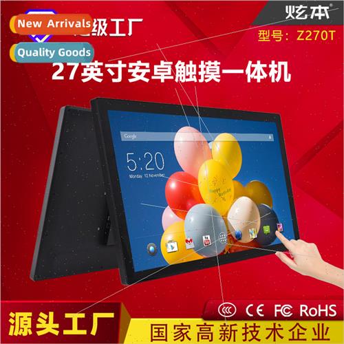 27-inch Android touch all-in-one 10-point capacive touch wal