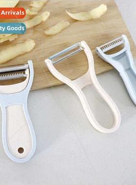 2-in-1 Peeler Kchen Multifunction Peeler Stainless Steel Pot