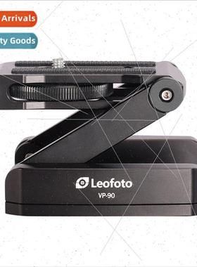 VP-90 Folding Head small size when folded up microsingle mac