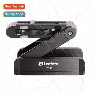 when mac Folding microsingle folded size small Head