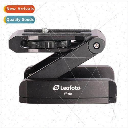 VP-90 Folding Head small size when folded up microsingle mac