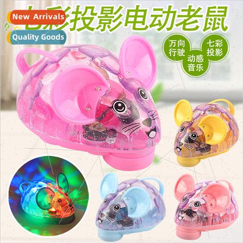 Dazzle color electric mouse projection mouse 2020 Chinese Zo