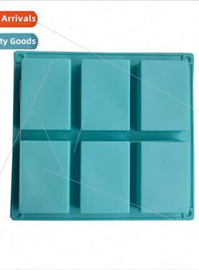 New 6-sided 390 silicone mold handmade soap egg tart bread m