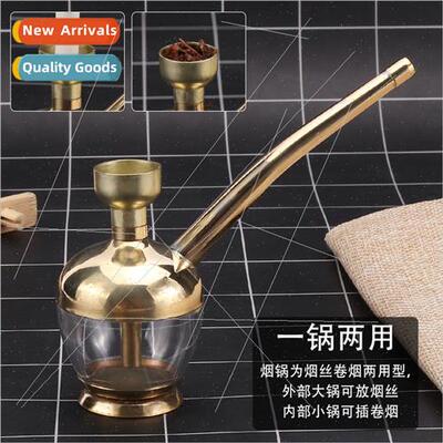 Copper alloy pipe water filtration dual-use smoking filter c