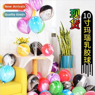 grams onyx balloon children 2.2 wedding birt inch