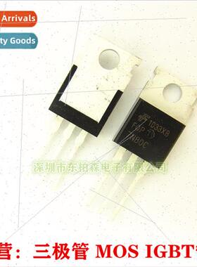 Genuine FQP7N80C TO220 7A 800V MOS Field Effect Tube