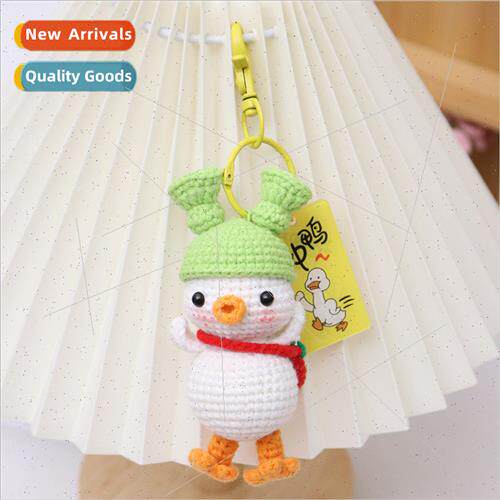 Finished handmade crocheted duckling pendant wool knitted ke