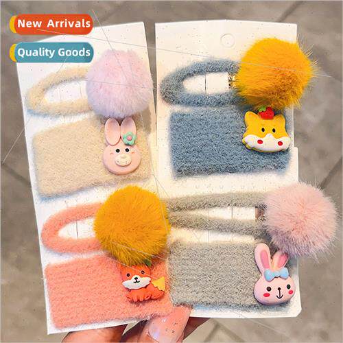 2023 fall winter new Korean  children girls baby plush carto