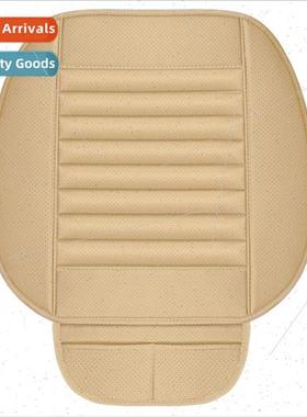 Car cushion set three backless perated high  skin feel leath